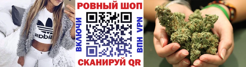 Наркотические вещества Чишмы АМФЕТАМИН Меф ГАШ Кокаин Alpha PVP