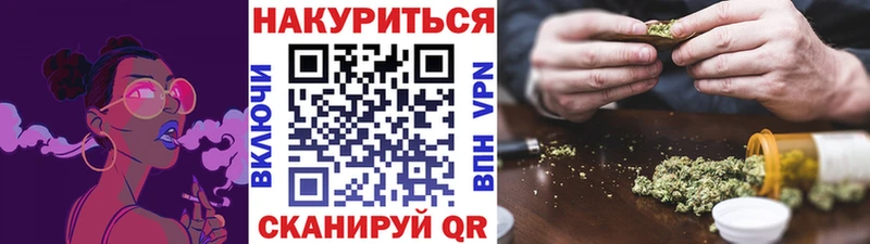 МЕФ Чишмы