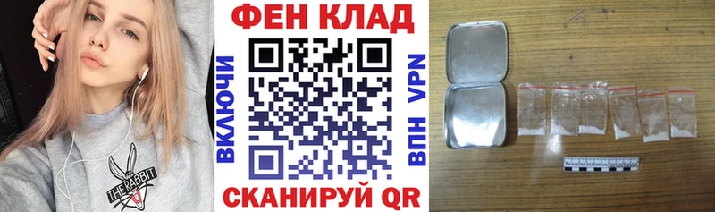 Amphetamine 97% Чишмы