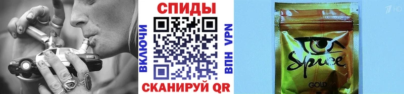 Бутират буратино  KRAKEN как войти  Чишмы  цена наркотик 