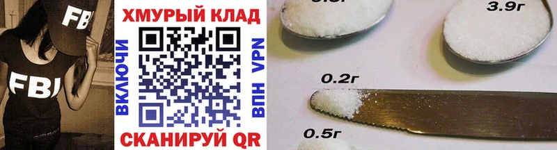 blacksprut онион  Чишмы  Героин Heroin 