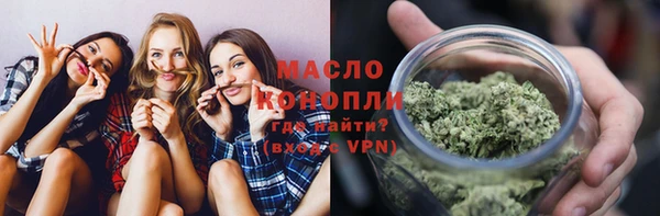 гашиш Арсеньев