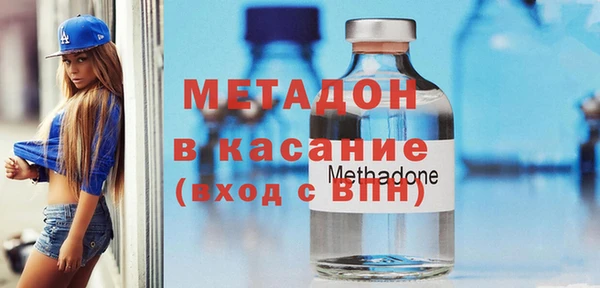 кокс Корсаков