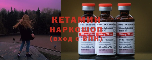 гашиш Арсеньев