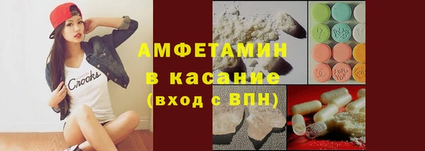 бутик Костерёво