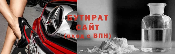spice Аркадак