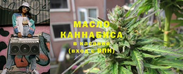 spice Аркадак