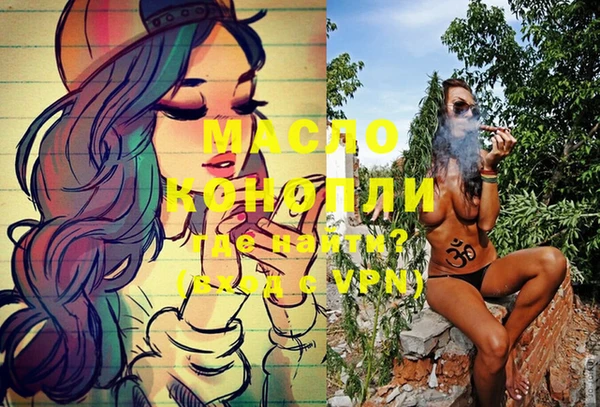 spice Аркадак
