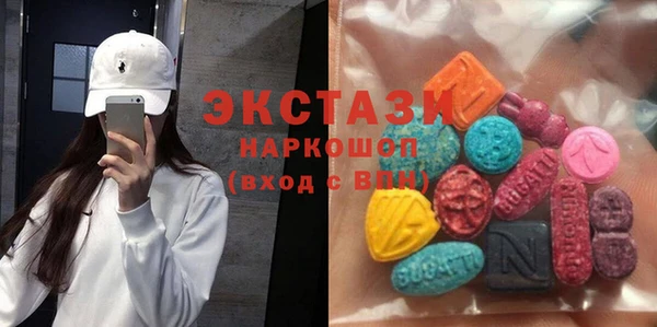 гашиш Арсеньев