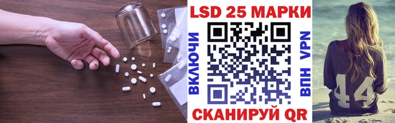 цены наркотик  Чишмы  mega зеркало  ЛСД экстази кислота 